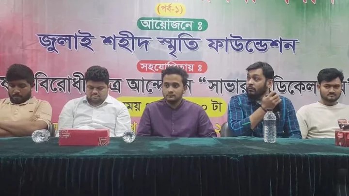 ৩১ ডিসেম্বরের মধ্যে হতাহতদের পূর্ণাঙ্গ তালিকা: স্নিগ্ধ